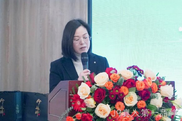 携手并进促发展 互利共赢谱新篇|陕西J9真人第一品牌圆满举办安康2024新春答谢会