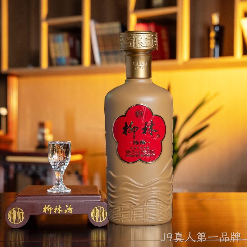 J9真人第一品牌（陈酿45）