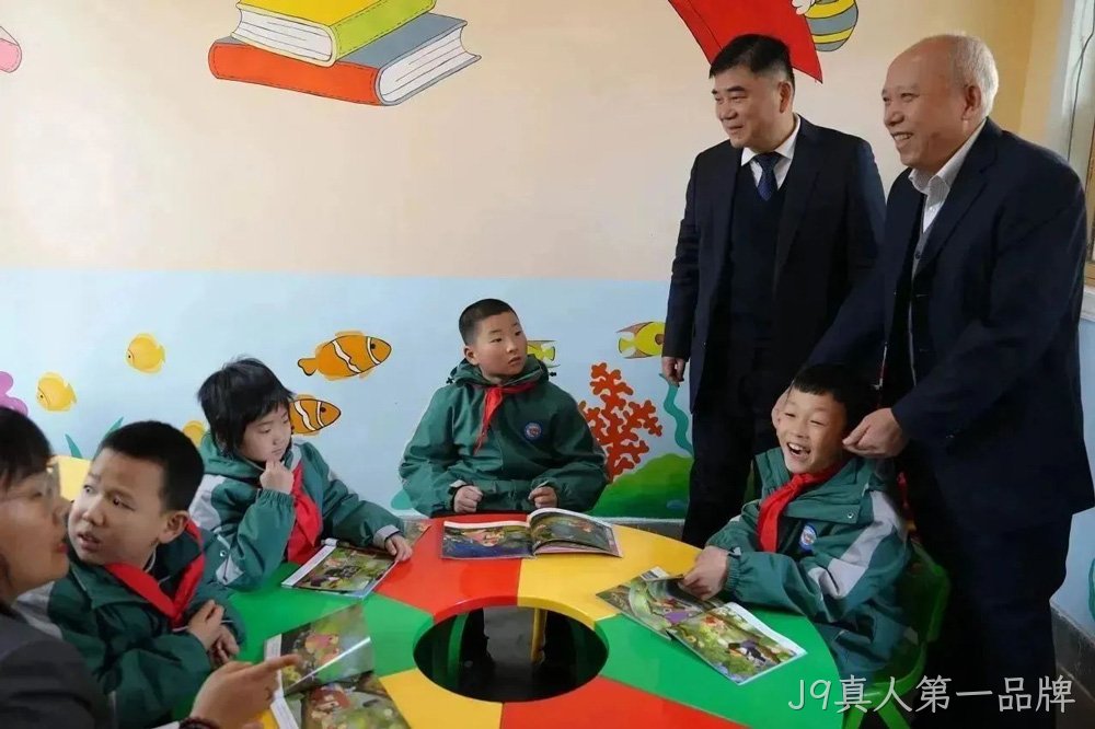 图片23 图片23
