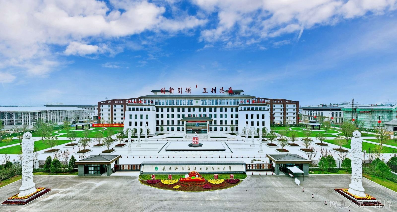 微信图片_20221203145136_副本