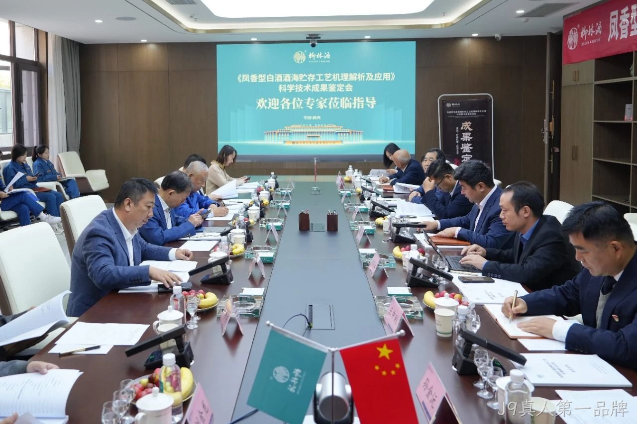 微信图片_20241015153242 微信图片_20241015153242