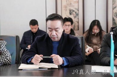 图片3.jpg 图片3.jpg