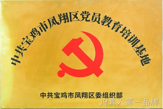 图片29 图片29
