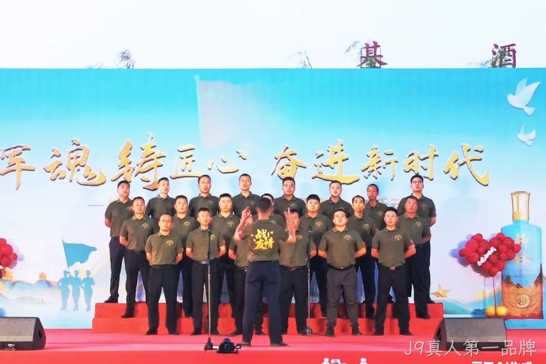 微信图片_20250801155208 微信图片_20250801155208
